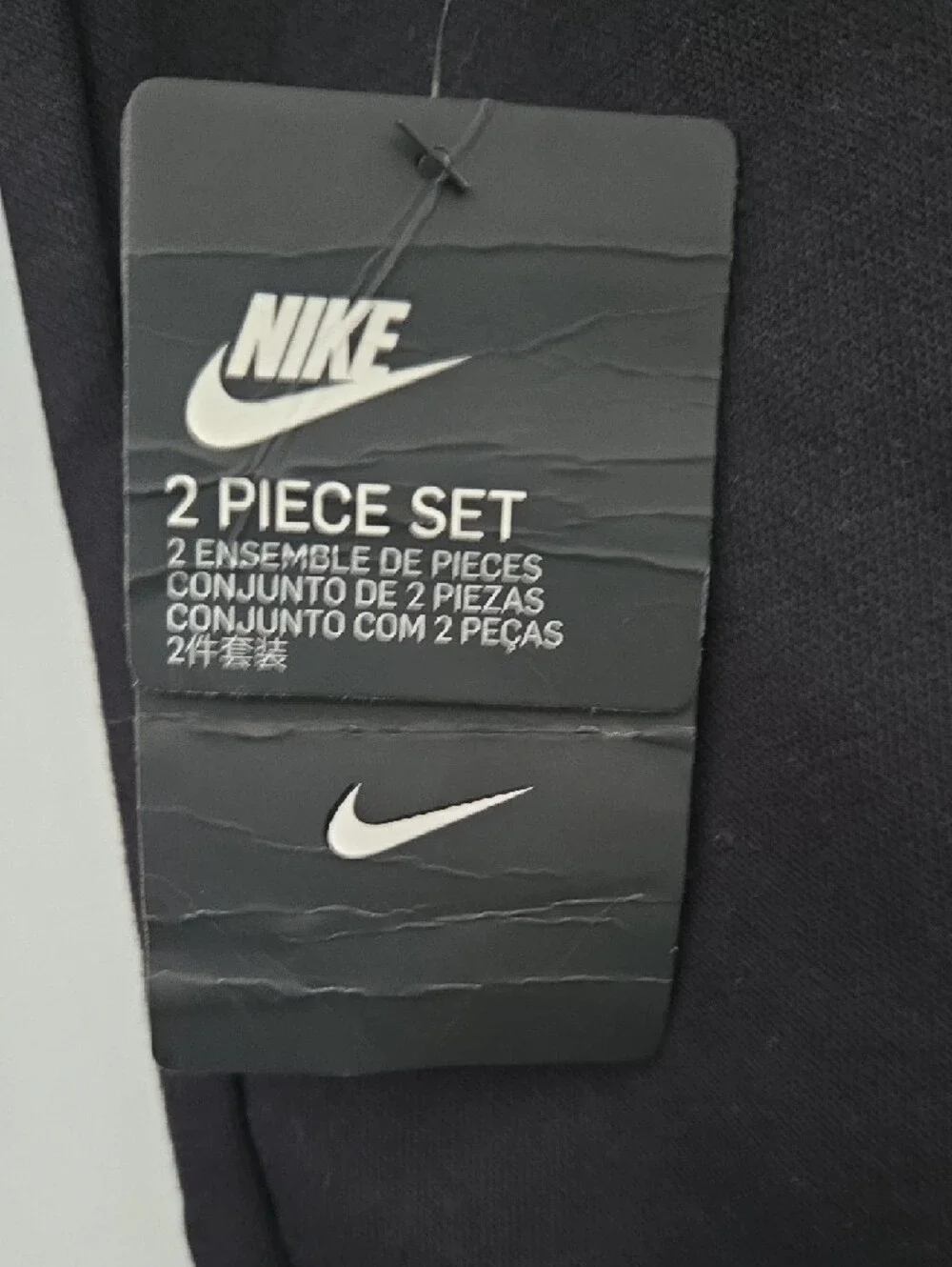 Nike 3Brand kids long